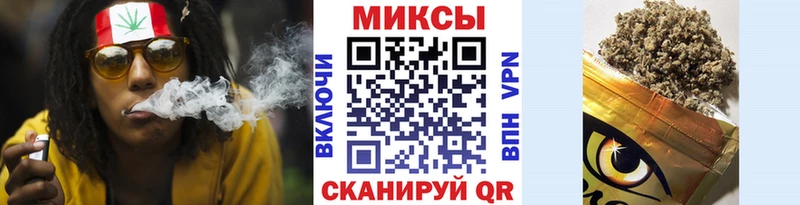 БУТИРАТ жидкий экстази  Купить  Гагарин 