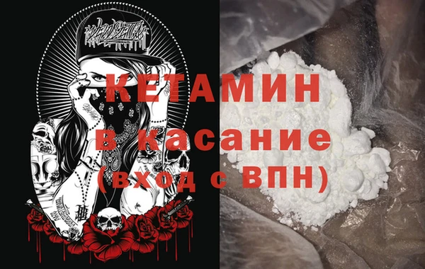 гидропоника Инсар