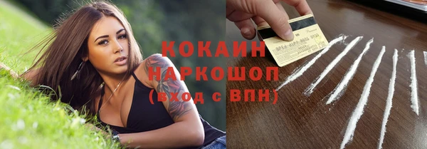 гидропоника Инсар