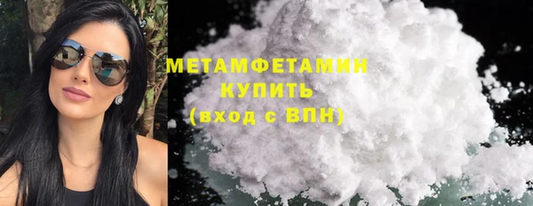 гидропоника Инсар