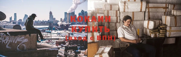 гидропоника Инсар