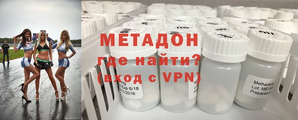 гидропоника Инсар