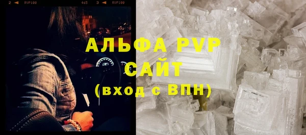 МДПВ Инта
