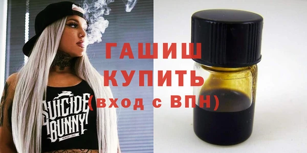 гидропоника Инсар