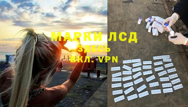 МДПВ Инта