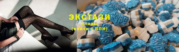 СК Иннополис