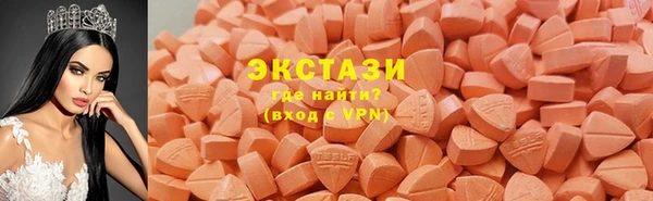 гидропоника Инсар