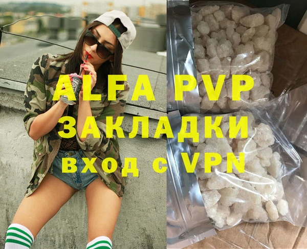 СК Иннополис