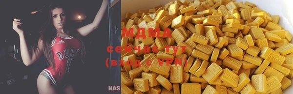 МДПВ Инта