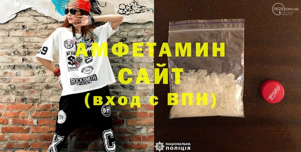 МДПВ Инта