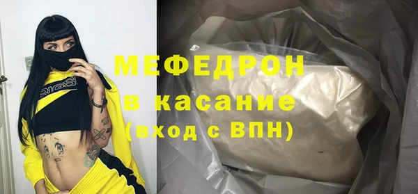 гидропоника Инсар