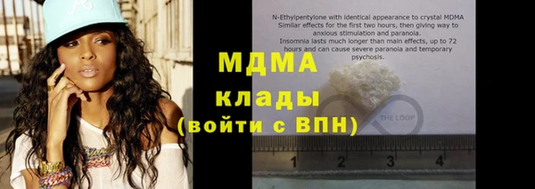 СК Иннополис