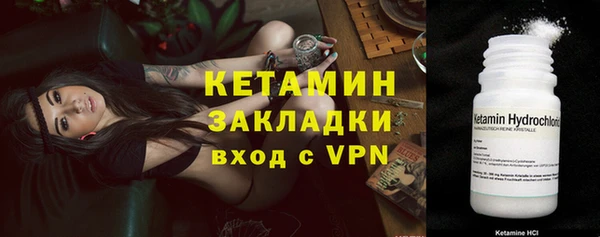 СК Иннополис