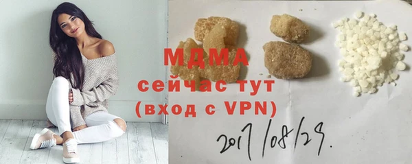 гидропоника Инсар