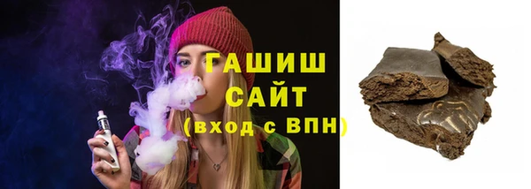 МДПВ Инта