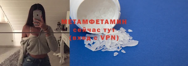 МДПВ Инта