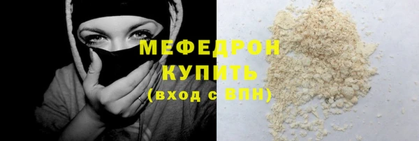 гидропоника Инсар