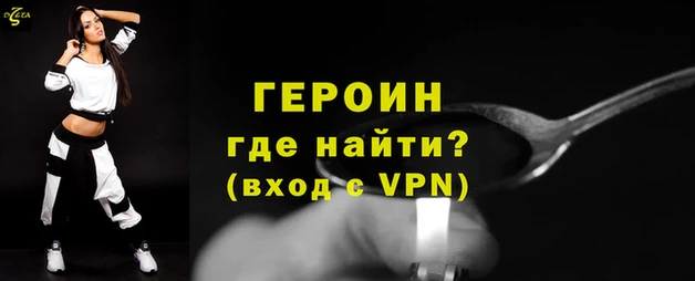 гидропоника Инсар