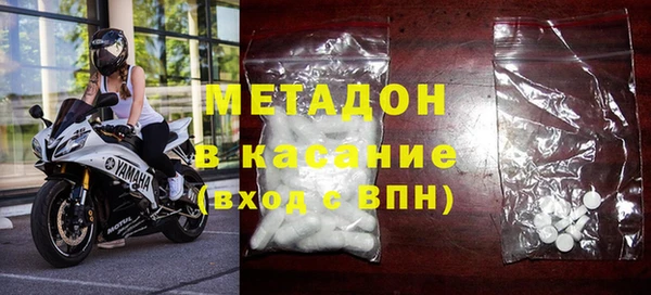 МДПВ Инта