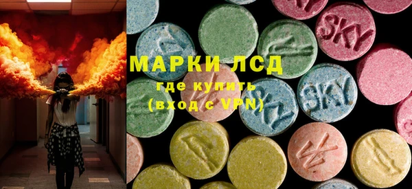СК Иннополис
