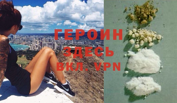 СК Иннополис