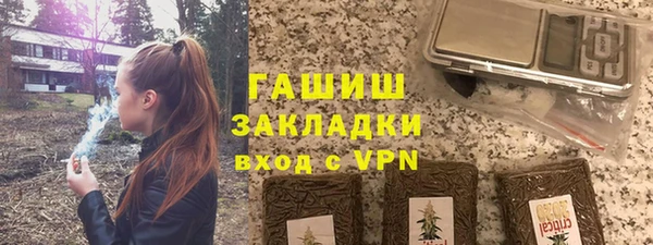 СК Иннополис