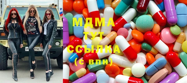 СК Иннополис