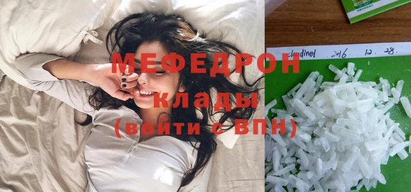 гидропоника Инсар
