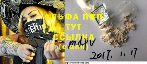СК Иннополис