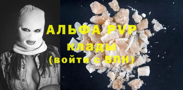 гидропоника Инсар