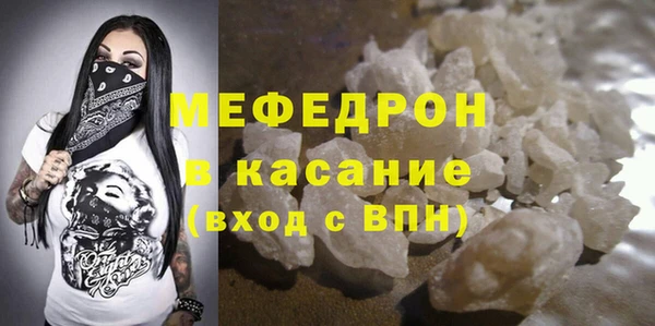 МДПВ Инта