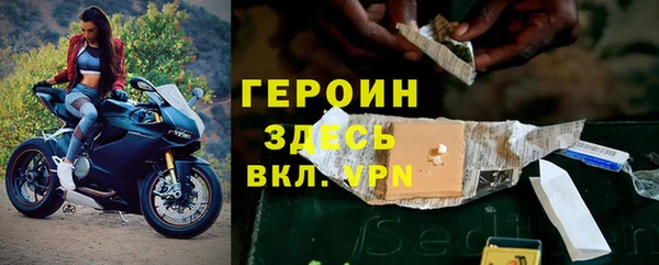 гидропоника Инсар