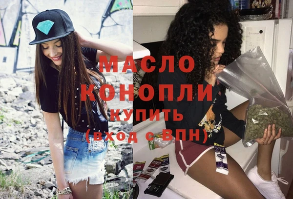 СК Иннополис