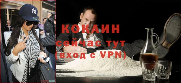 СК Иннополис