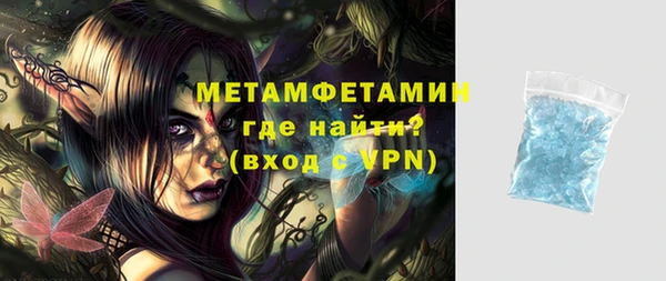 СК Иннополис