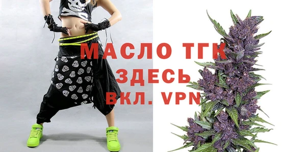 СК Иннополис