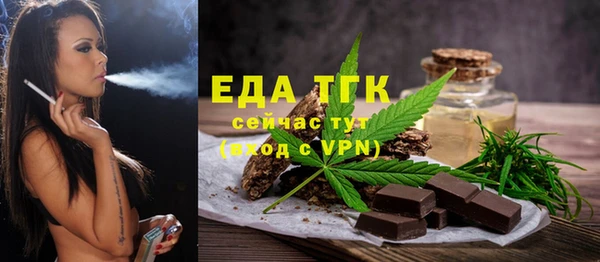 гидропоника Инсар