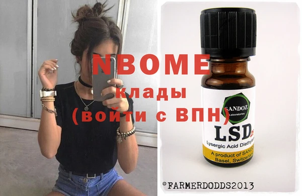 СК Иннополис