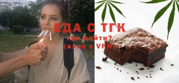 СК Иннополис